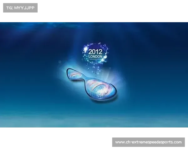 2012年伦敦奥运会门票设计与购买热潮的背后故事